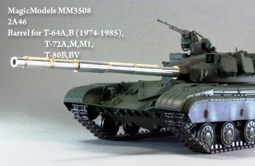 35A038K Amusing Hobby Танк Т-72М1 (с интерьером + металлический ствол) 1/35