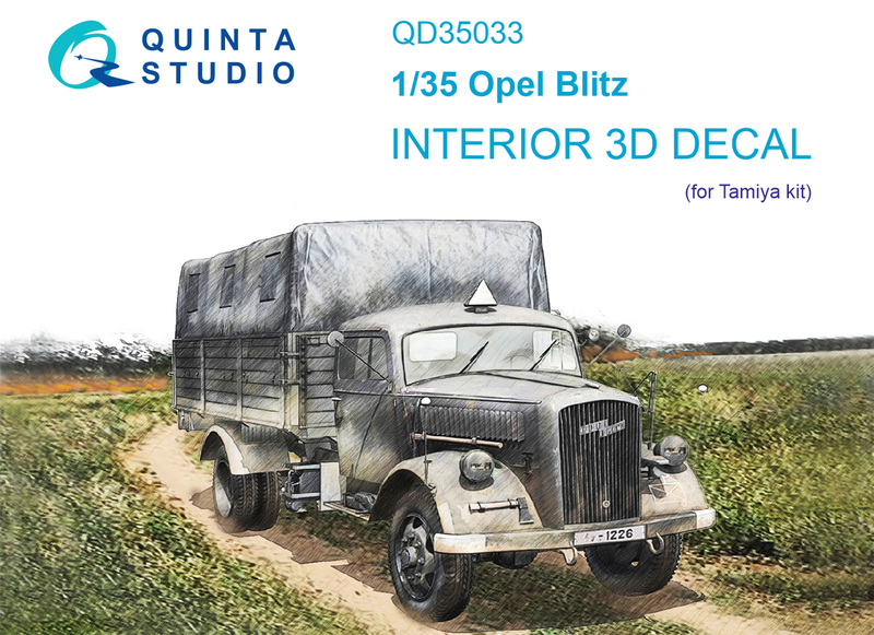 QD35033 Quinta 3D Декаль интерьера кабины Opel Blitz (Tamiya) 1/35