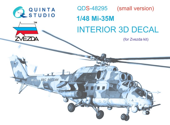 QDS-48295 Quinta 3D Декаль интерьера кабины М-35М (Звезда, Малая версия) 1/48