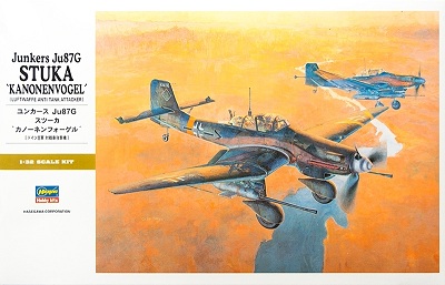08075 Hasegawa Немецкий самолёт Ju 87G-2 Stuka "Kanonenvogel" (без коробки) 1/32
