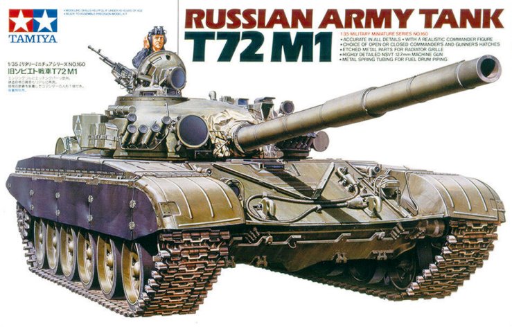 35160K Tamiya Танк Т-72 М1 (+конверсия для сборки Т-90A) 1/35