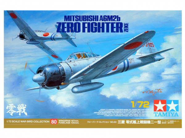 60780 Tamiya Самолёт Mitsubishi A6M2b Zero Fighter (Zeke) 1/72