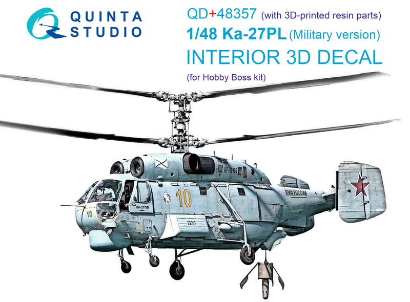 QD+48357 Quinta 3D 3D Декаль интерьера кабины Ка-27ПЛ, Боевой (Hobby Boss, с 3D деталями 1/48