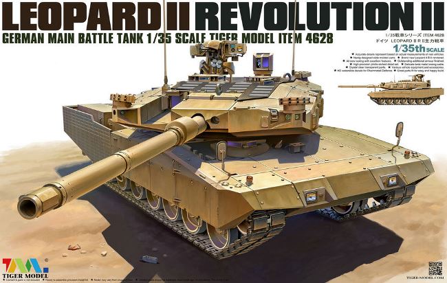 4628 Tiger Model Танк Leopard II Revolution2 1/35