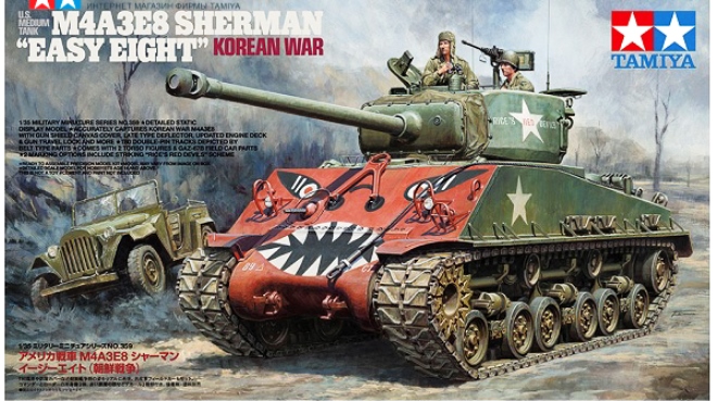 35359 Tamiya Американский танк Sherman M4A3E8 Korean War 1/35