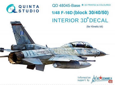 QD48045-Base Quinta 3D Декаль интерьера кабины F-16D (для модели фирмы Kinetic) 1/48