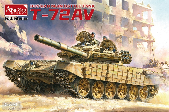 35A041 Amusing Hobby Танк Т-72AV (с интерьером) 1/35. 
