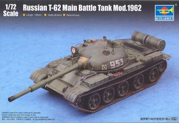 07146 Trumpeter Советский танк Т-62 Мод.1962г. 1/72