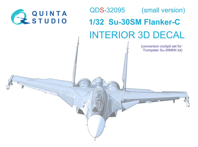 QDS-32095 Quinta 3D (small version) Декаль интерьера кабины Су-30СМ (для Trumpeter) 1/32