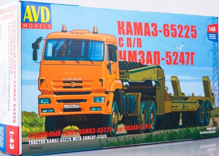 7056AVD AVD Models Автомобиль КАМАЗ-65225 с полуприцепом ЧМЗАП-5247Г 1/43