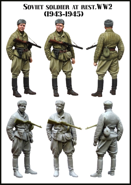EM35131 Evolution Miniatures Советский солдат (1943-45гг) 1/35