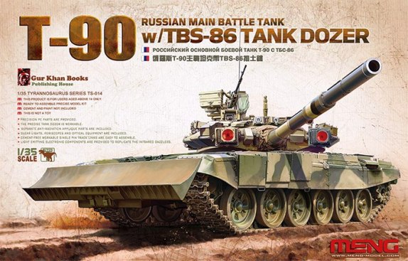 Сборная модель TS-014 MENG MODEL T-90 w/TBS-86 Tank Dozer 