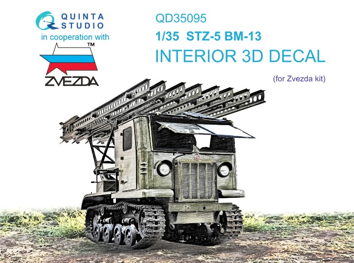 QD35095 Quinta 3D Декаль интерьера кабины СТЗ-5 с БМ-13 (Звезда) 1/35