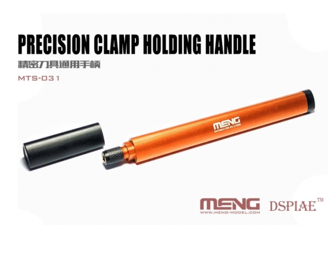 MTS-031 Meng Model Ручка- зажим