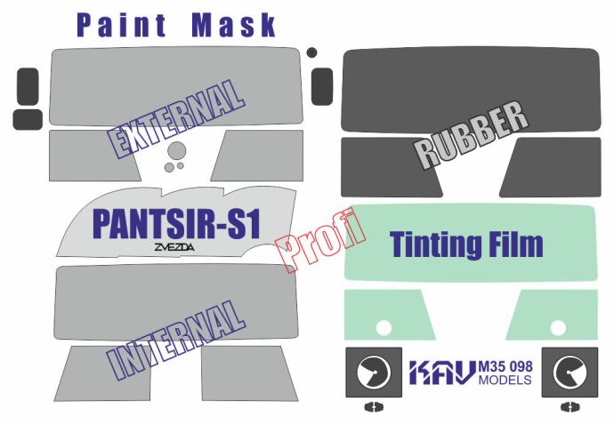 M35098 KAV Models Окрасочная маска на Панцирь С1 (Звезда) Profi 1/35