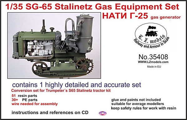 35408 L.Z.Models  Russian SG-65 Stalinetz Gas Equipment Set  (смола) 1/35
