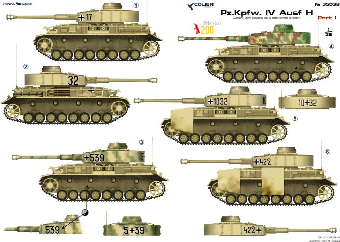 35038 Colibri Decals Декали для Pz.Kpfw. IV Ausf. Н Part 1 1/35