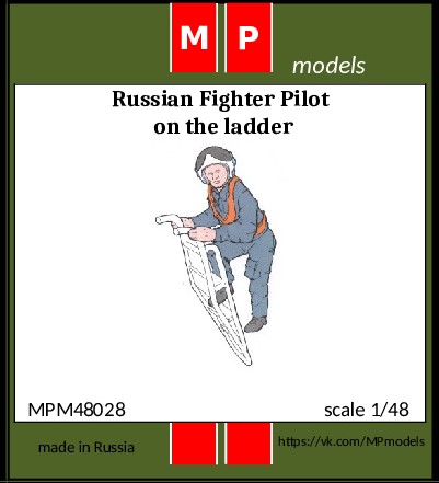 MPM48028 MP Models Пилот на трапе 1/48