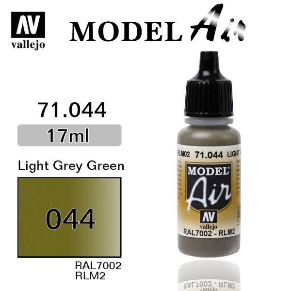 V-71044 Vallejo Краска Model Air Серо-зеленая светлая 17 мл