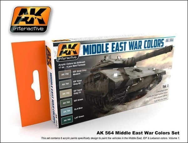 AK564 AK Interactive Набор красок для израильской техники (6 красок)