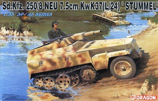 6102 Dragon Германский бронетранспортер Sd.Kfz. 250/8 NEU 7.5cm KwK37(L/24) "Stummel" 1/35