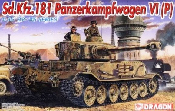 6210 Dragon Немецкий танк Sd.Kfz.181 Panzerkampfwagen VI(P) 1/35