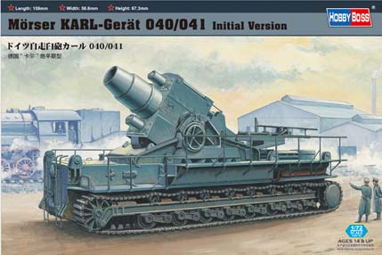 Сборная модель 82904 Hobby Boss Мортира KARL-Gerat 040/041 (первая версия) 