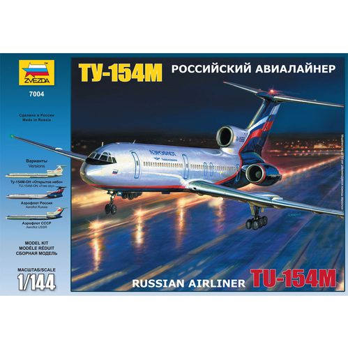 Сборная модель 7004 Звезда Российский авиалайнер Ту-154М 