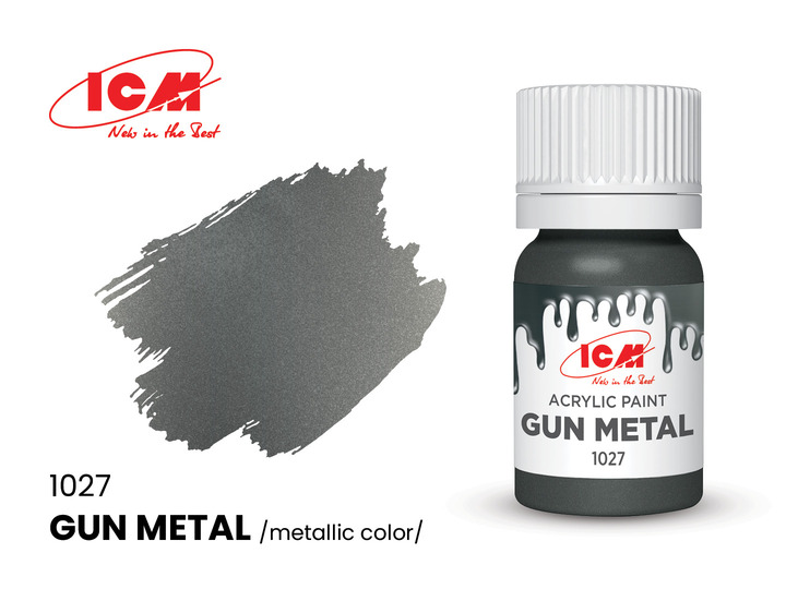 C1027 ICM Акриловая краска Оружейная сталь (Gun metal) 12мл