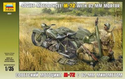 3651 Звезда  Советский мотоцикл М-72 с 82-мм минометом 1/35