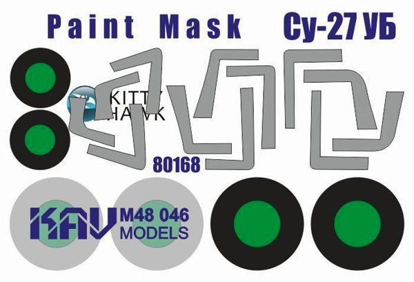 M48046 KAV Models Окрасочная маска на Су-27УБ (Kitty Hawk) 1/48