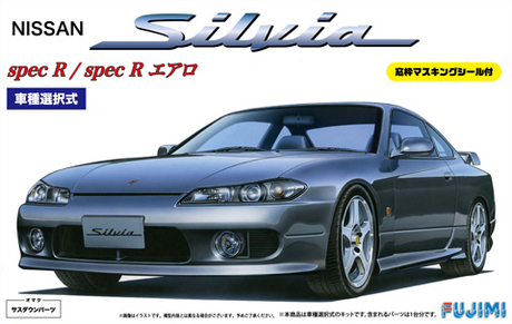 039350 Fujimi Автомобиль Nissan S15 Silvia spec R/Aero 1/24