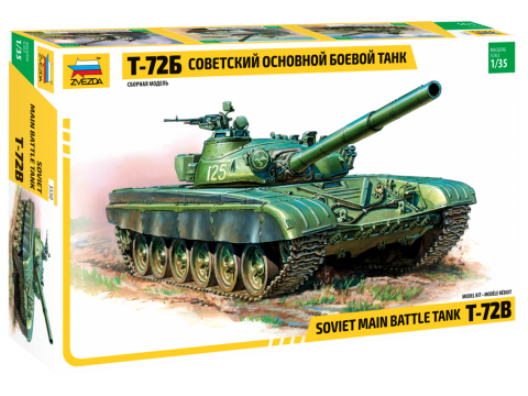 3550 Звезда Танк Т-72Б 1/35