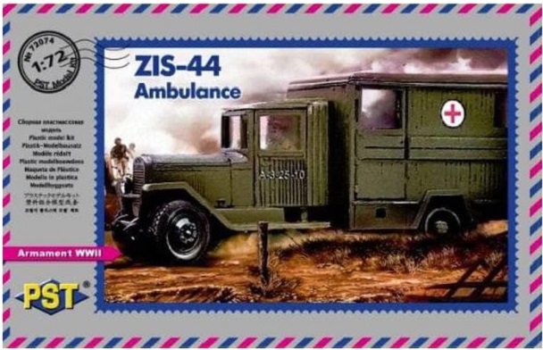 72074 PST Санитарный грузовик ЗиС-44 1/72
