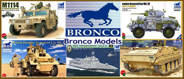 Поступление от Bronco Models