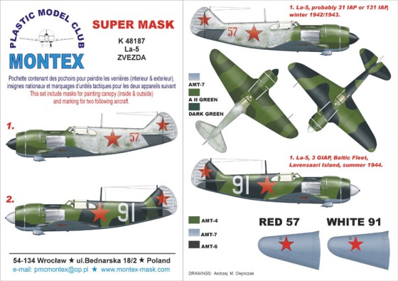 K48187 Montex  Super Mask La-5 (Zvezda) 1/48