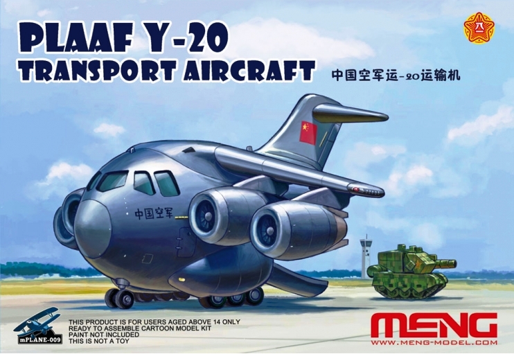 mPLANE-009 Meng Model Самолет PLAAF Y-20