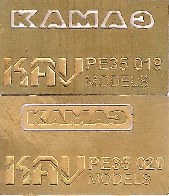 PE35021 KAV models Набор фототравления для К.А.М.А.З (буквы и табличка на решетку радиатора) 1/35