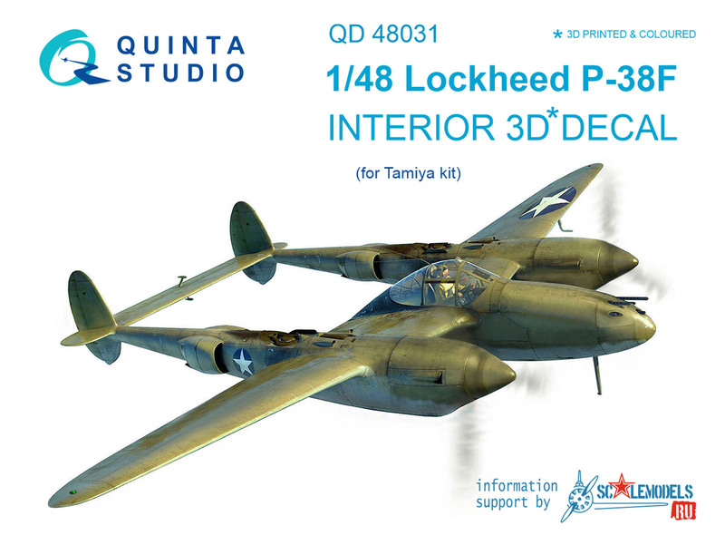 QD48031 Quinta 3D Декаль интерьера кабины P-38F (для модели Tamiya) 1/48