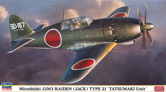  Сборная модель 07428 Hasegawa Японский истребитель Mitsubishi J2M3 Raiden (JACK) TYPE 21 TATSUMAKI Unit  