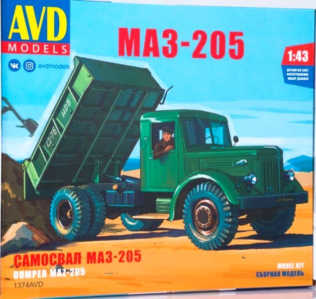 1374 AVD Models Автомобиль МАЗ-205 самосвал 1/43