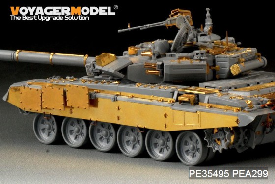 PE35495 Voyager Model Mordern Russian T-90 MBT basic (Zvezda 3573) 1/35