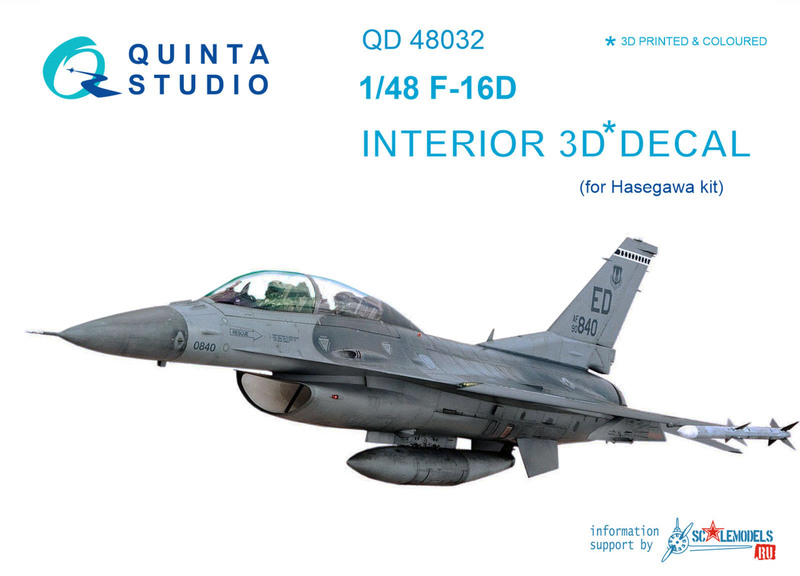 QD48032 Quinta 3D Декаль интерьера кабины F-16D (для модели Hasegawa) 1/48