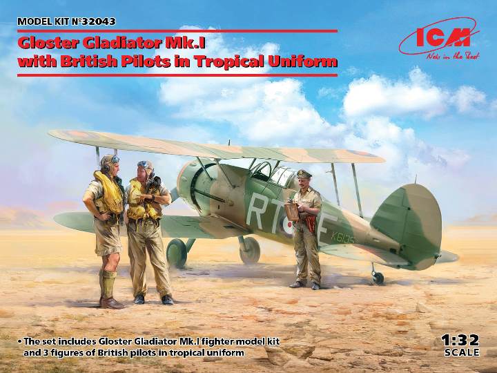 32043 ICM Самолет Gloster Gladiator Mk.I с британскими пилотами в тропической униформе 1/32