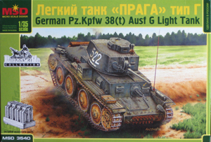Сборная модель 3540 MSD-Maquette Немецкий танк PzKpfw 38t Ausf G (Прага) 