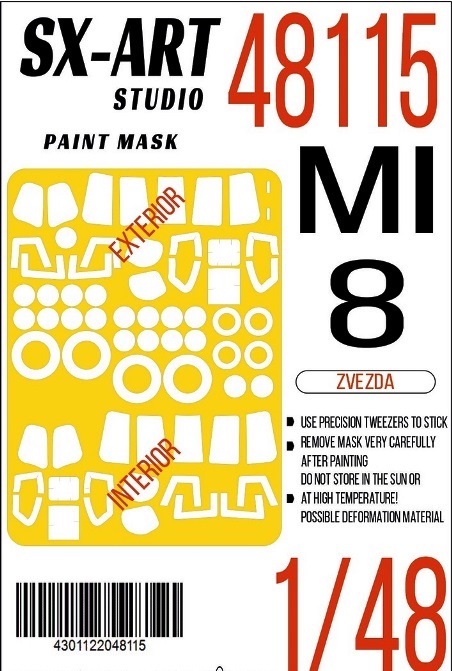 48115 SX-Art Окрасочная маска для Ми-8 (Звезда) 1/48