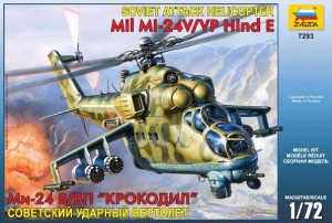 Сборная модель 7293 Звезда Советский ударный вертолет Ми-24В/ВП "Крокодил" 
