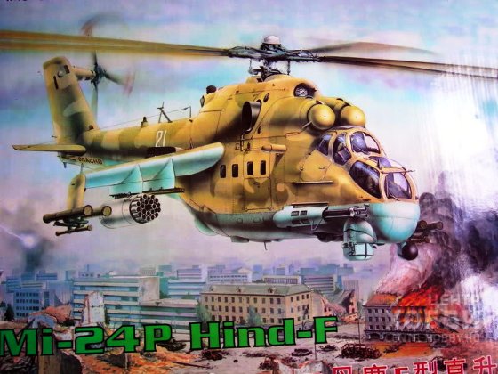 80311 MiniHobby Вертолет огневой поддержки М-24П Масштаб 1/48