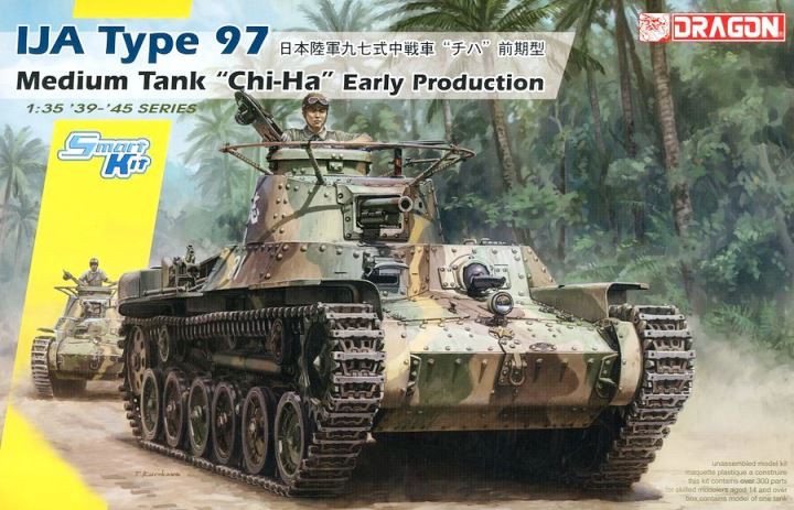 6870 Dragon Танк Type 97 Chi-Ha (ранняя версия) 1/35