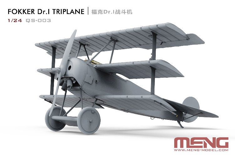 QS-003 Meng Model Самолет Fokker Dr.I Triplane 1/24